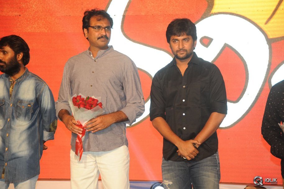 Lava-Kusa-Movie-Audio-Launch